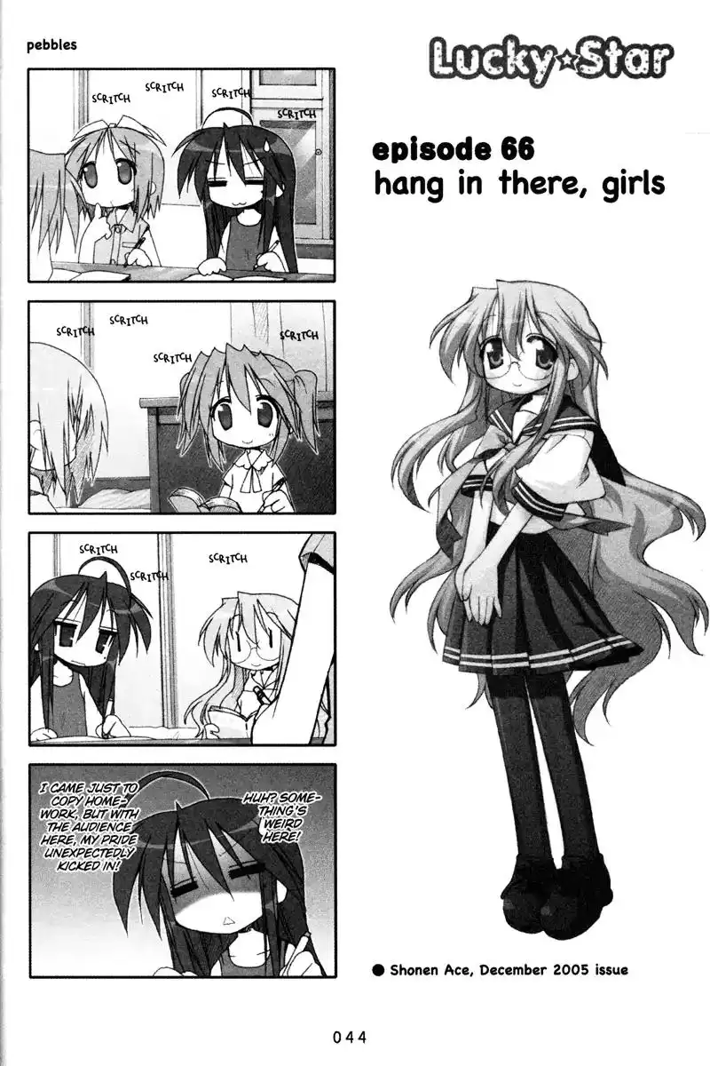 Lucky Star Chapter 66 1